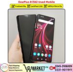 OnePlus 8 5G Used Price In Pakistan