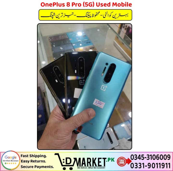 OnePlus 8 Pro 5G Used Mobile Price In Pakistan