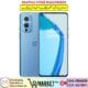 OnePlus 9 5G Used Mobile Price In Pakistan
