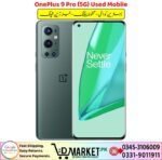 OnePlus 9 Pro 5G Used Mobile Price In Pakistan