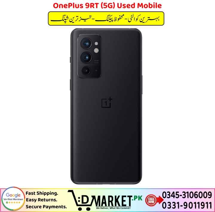 OnePlus 9RT 5G Used Mobile Price In Pakistan