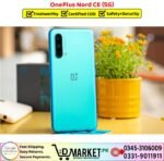 OnePlus Nord CE 5G Used Price In Pakistan