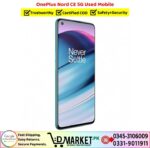 OnePlus Nord CE 5G Used Price In Pakistan