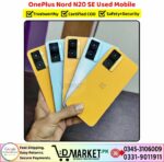 OnePlus Nord N20 SE Used Price In Pakistan