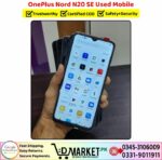 OnePlus Nord N20 SE Used Price In Pakistan