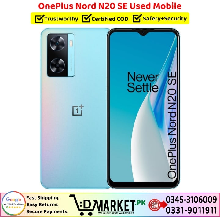 OnePlus Nord N20 SE Used Price In Pakistan