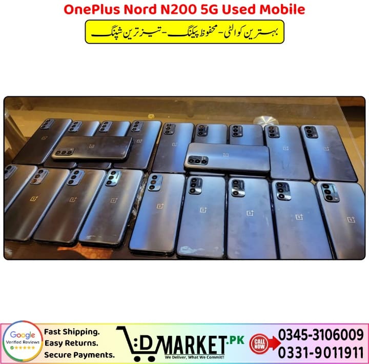 OnePlus Nord N200 5G Used Mobile Price In Pakistan