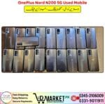 OnePlus Nord N200 5G Price In Pakistan