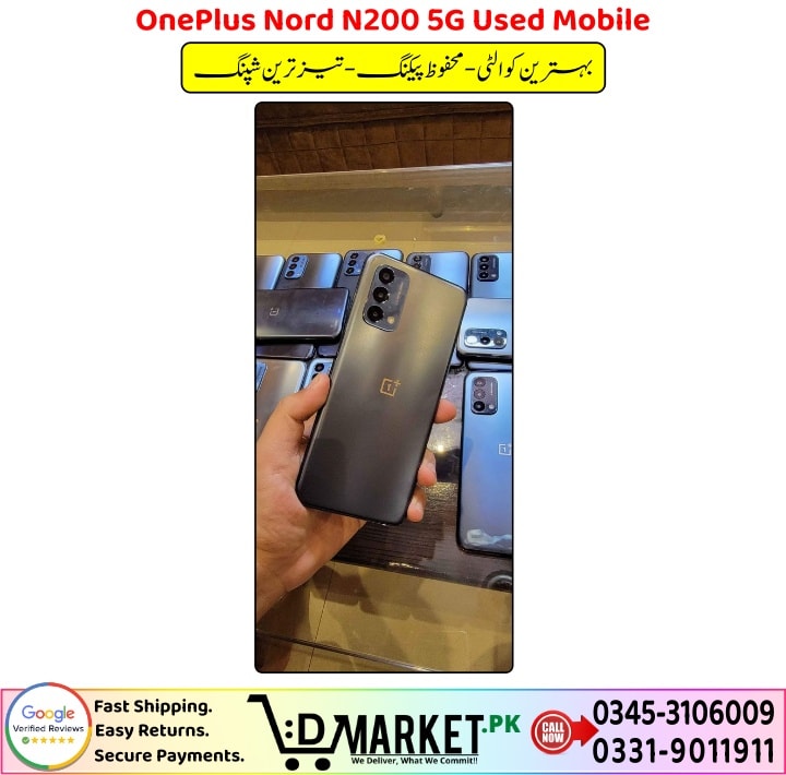 OnePlus Nord N200 5G Used Mobile Price In Pakistan