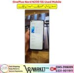 OnePlus Nord N200 5G Price In Pakistan