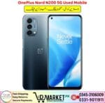 OnePlus Nord N200 5G Price In Pakistan