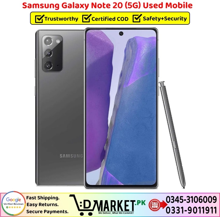 Samsung Galaxy Note 20 5G Used Price In Pakistan