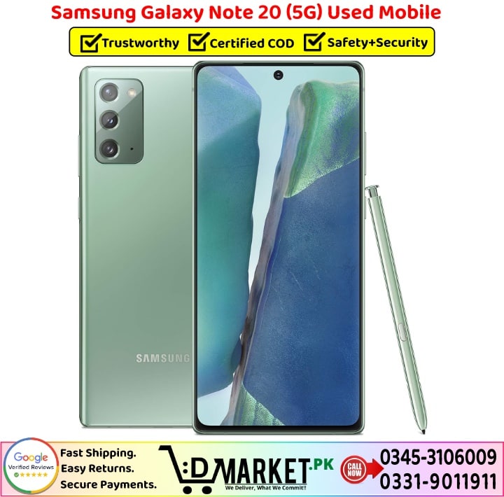 Samsung Galaxy Note 20 5G Used Price In Pakistan