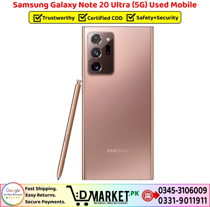 Samsung Galaxy Note 20 Ultra 5G Used Mobile Price In Pakistan