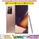Samsung Galaxy Note 20 Ultra 5G Used Mobile Price In Pakistan