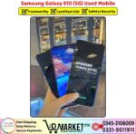 Samsung Galaxy S10 5G Used Price In Pakistan