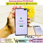 Samsung Galaxy S10 5G Used Price In Pakistan