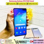 Samsung Galaxy S10 5G Used Price In Pakistan