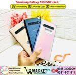 Samsung Galaxy S10 5G Used Price In Pakistan