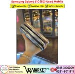 Samsung Galaxy S10 5G Used Price In Pakistan