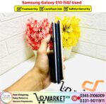Samsung Galaxy S10 5G Used Price In Pakistan