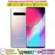 Samsung Galaxy S10 5G Used Price In Pakistan