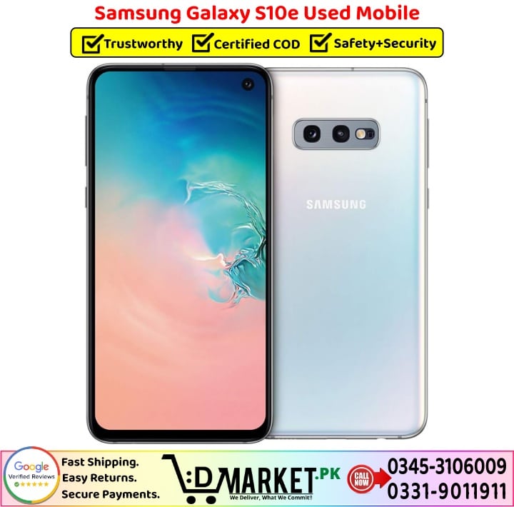 Samsung Galaxy S10e Used Price In Pakistan