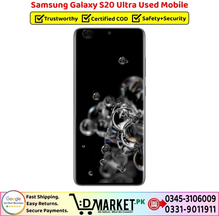 Samsung Galaxy S20 Ultra Used Price In Pakistan