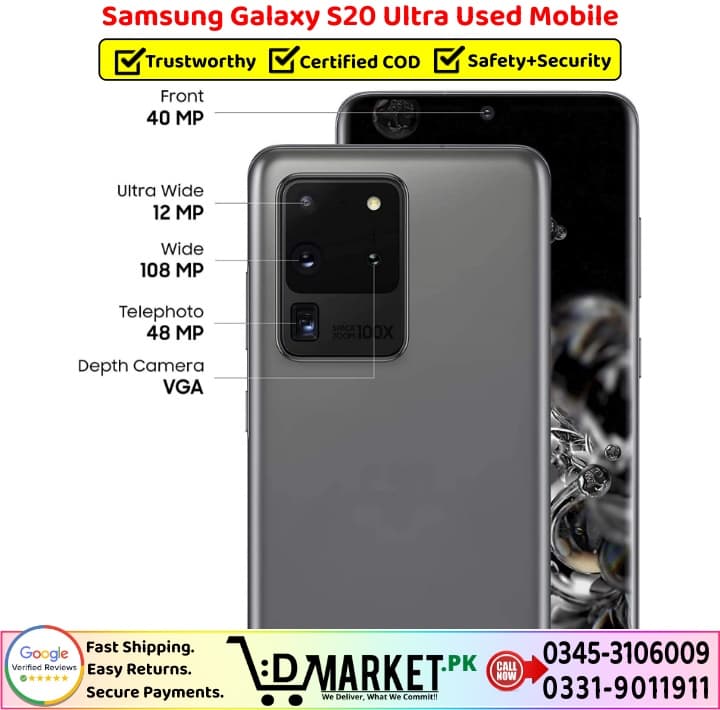 Samsung Galaxy S20 Ultra Used Price In Pakistan