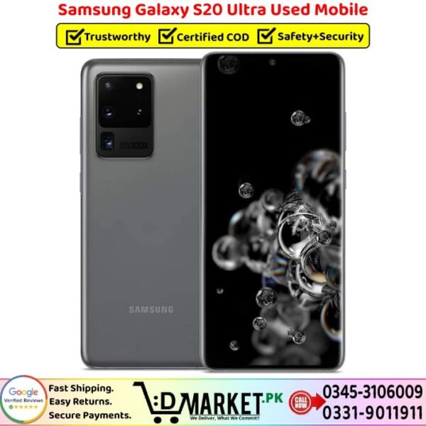 Samsung Galaxy S20 Ultra Used Price In Pakistan