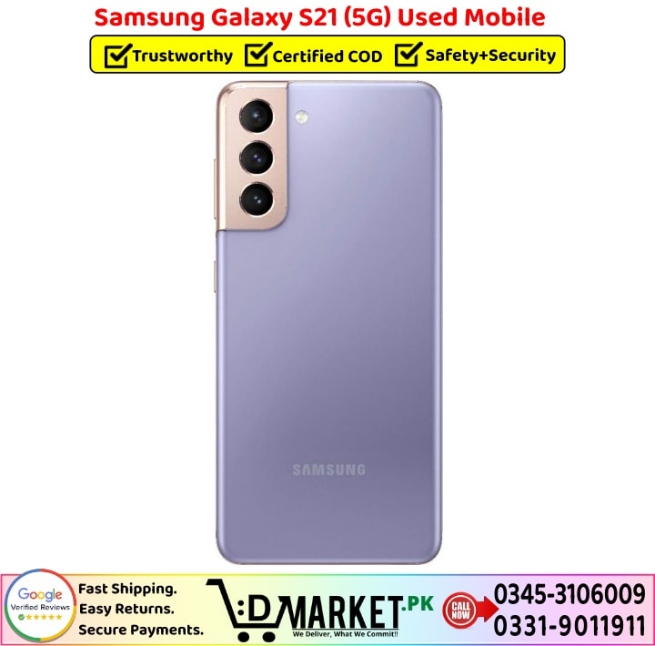 Samsung Galaxy S21 5G Used Price In Pakistan