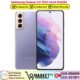 Samsung Galaxy S21 5G Used Price In Pakistan
