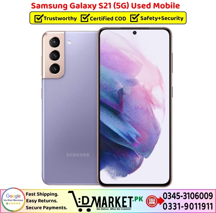 Samsung Galaxy S21 5G Used Price In Pakistan