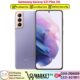 Samsung Galaxy S21 Plus 5G Used Price In Pakistan