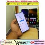 Samsung Galaxy S22 5G Used Price In Pakistan