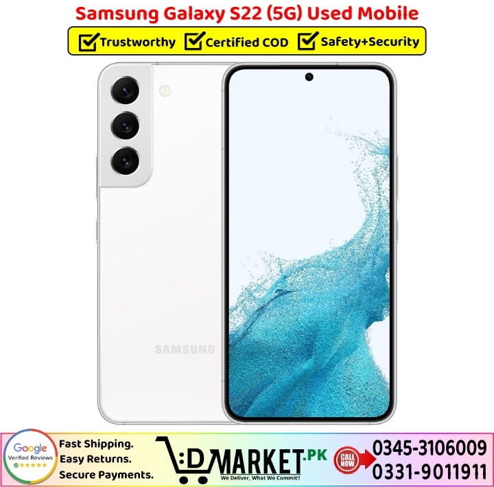 Samsung Galaxy S22 5G Used Price In Pakistan