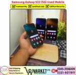 Samsung Galaxy S22 5G Used Price In Pakistan