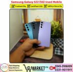 Samsung Galaxy S22 5G Used Price In Pakistan