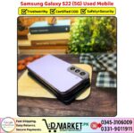 Samsung Galaxy S22 5G Used Price In Pakistan