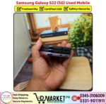 Samsung Galaxy S22 5G Used Price In Pakistan