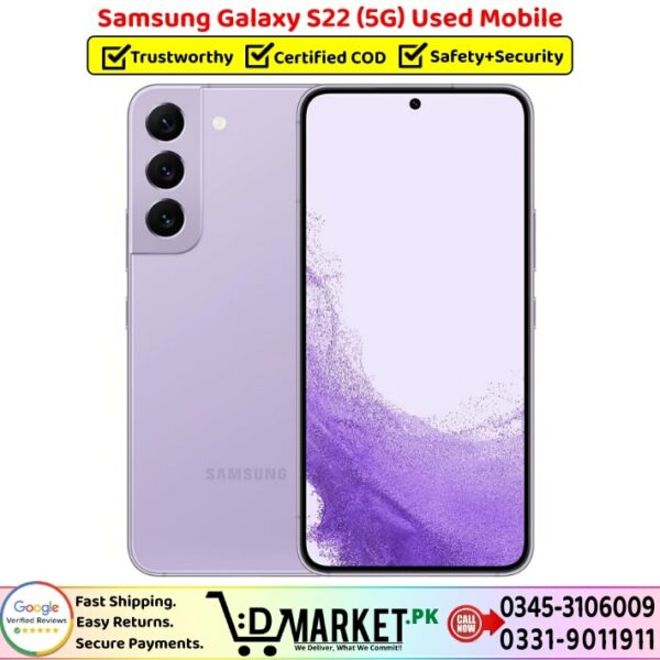 Samsung Galaxy S22 5G Used Price In Pakistan