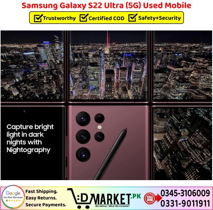 Samsung Galaxy S22 Ultra 5G Used Price In Pakistan