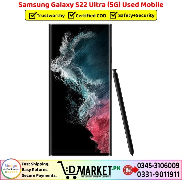 Samsung Galaxy S22 Ultra 5G Used Price In Pakistan
