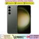 Samsung Galaxy S23 Plus Used Price In Pakistan