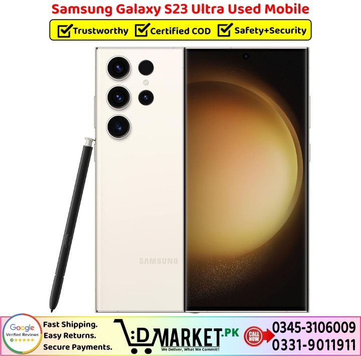 Samsung Galaxy S23 Ultra Used Price In Pakistan