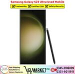 Samsung Galaxy S23 Ultra Used Price In Pakistan