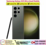 Samsung Galaxy S23 Ultra Used Price In Pakistan