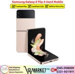 Samsung Galaxy Z Flip 4 Used Price In Pakistan