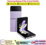 Samsung Galaxy Z Flip 4 Used Price In Pakistan