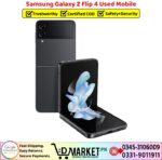 Samsung Galaxy Z Flip 4 Used Price In Pakistan